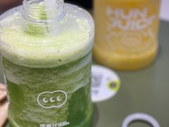 -混果汁(喜荟城店)
