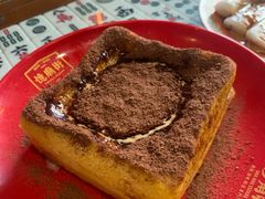 -憶廟街 X 沙角邨(太古城店)