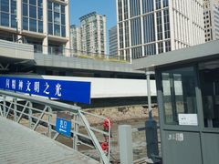 -黄浦江游览快线(金陵东路码头)