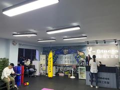 -悦健身私教工作室(双井店)