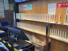 -梨花自助烤肉(乐宾店)