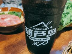 -楠火锅(葫芦岛飞天广场店)