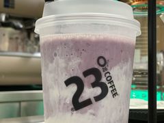 -2326 Coffee Roaster咖啡豆可选店(林肯公园店)