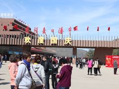 -陕西黄河壶口瀑布旅游区