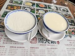 -周大娘牛乳(旧寨古村总店)