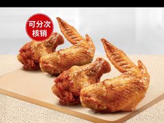 新奥尔良烤翅-肯德基(郴州安仁五一路店)
