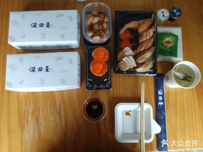 深田屋宅配寿司图片