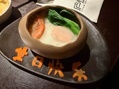 -庐灶江南·江南菜·四合院Bistro(东直门·华侨夜泊君亭店)