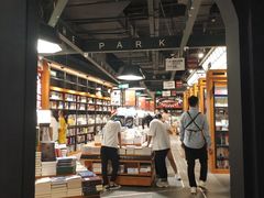 -西西弗书店&矢量咖啡(凯德晶萃广场店)