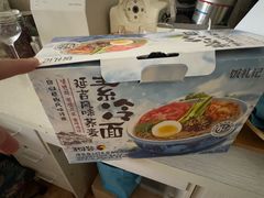 -麦德龙(郑东店)