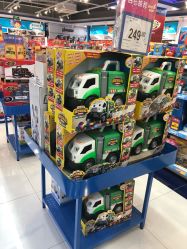 点击看大图 -TOYSRUS玩具反斗城(萧山万象汇店)