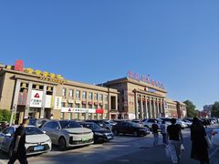 -汉斯南美烤肉(总店)