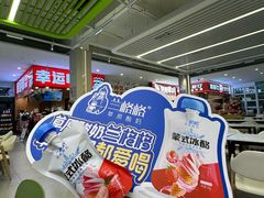 -河南牧业经济学院(龙子湖校区)