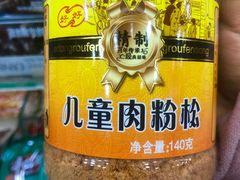 -俏吧零食量贩