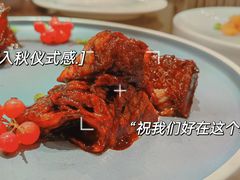 -北京王府井希尔顿酒店·秦唐中餐厅Chynna