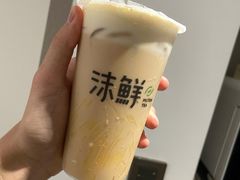 -沫鲜(高士德店)