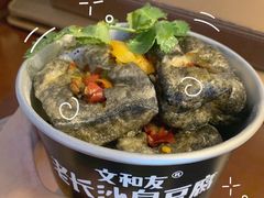 -文和友老长沙臭豆腐(太平街二店)