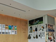 -SAANCI山池咖啡(海上世界文化艺术中心店)