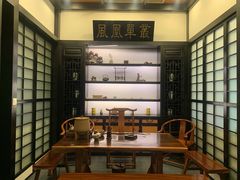 包厢-茶叁酒肆·楚味江湖(菱角湖店)