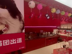 -K22.酸奶草莓(烟台芝罘店)