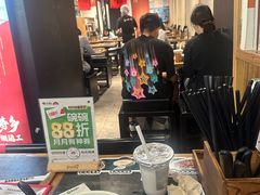 -和府捞面(天河领展广场店)