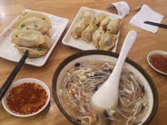 -小姜锅贴(凤凰街店)