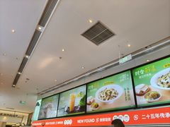 -新发现(苏州中心商场店)