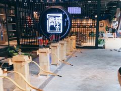 -轻武堂传统射箭·功夫茶·射击体验馆(仁和新城店)