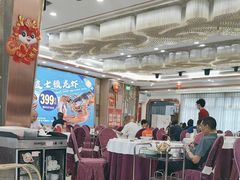 -金华安大酒楼·老牌潮菜·粤式茶点(东方国际店)