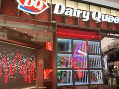-DQ·蛋糕·冰淇淋(西城红场店)
