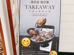 -良木缘咖啡西餐(蜀汉路店)