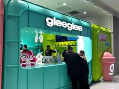 -gleeglee乐溢亦茶(合生汇店)