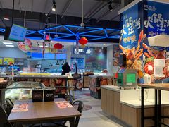 -盒马鲜生(领丰汇店)