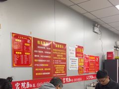 -天宫院小吃·专业包子炒肝儿(丰台和义店)