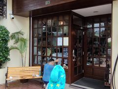 -安德鲁饼店(原店)