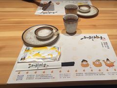 -和创柚子·会席日本料理(新区淮海街店)