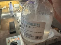 -裕龙汤泉