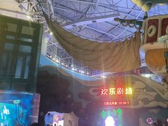 -烟台海昌鲸鲨海洋公园