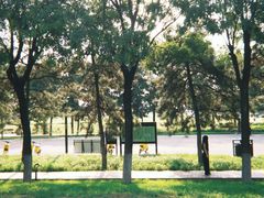 -汉长安城未央宫国家考古遗址公园