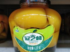 -沃尔玛购物广场(中山店)
