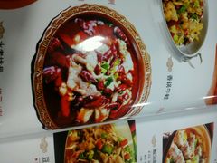 android_upload_pic-蜀韵川香水煮鱼(泰山路店)