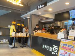 -真功夫(棠下店)