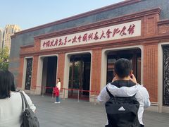 -中共一大纪念馆