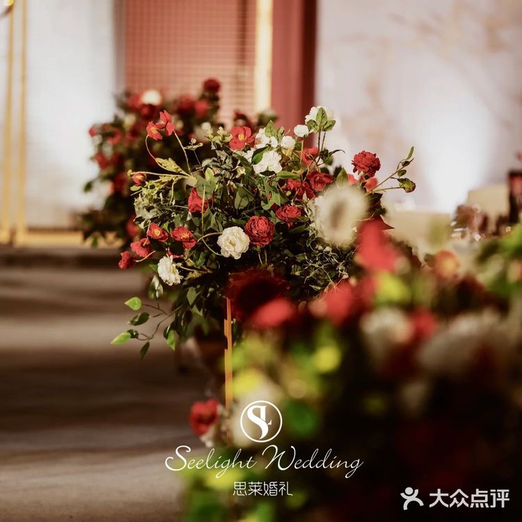 精致的小预算婚礼现场