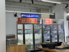 -金鼎雪山牦牛杂火锅(理县总店)