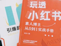 -海淀区图书馆·北馆