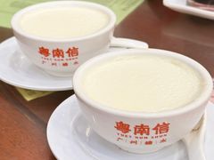 南信双皮奶-南信牛奶甜品专家