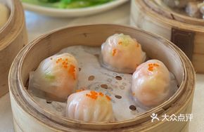 Golden Stone Shrimp Dumplings