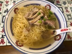 -七爷清汤腩·港式餐厅(金狮广场店)