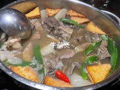-官也街澳门火锅(新源里店)